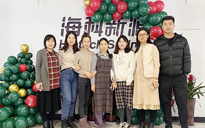 海科新源开展“圣诞感恩 温暖你我”员工关怀活动